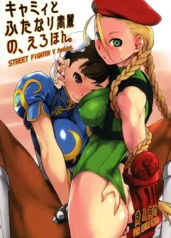 Cammy e Chun-li fugido do treinamento para transar